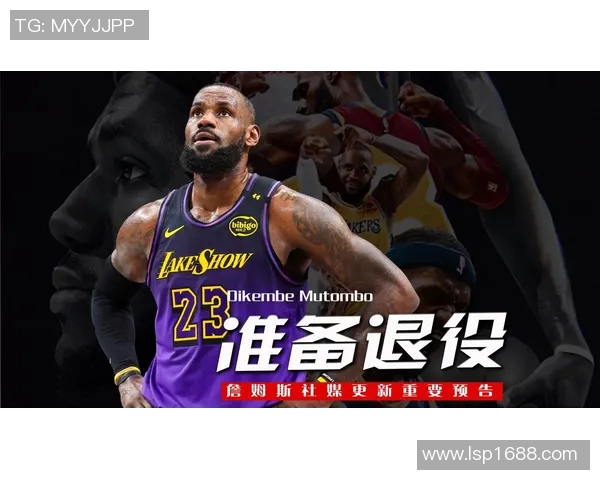篮球明星2号的传奇之路与成长故事揭秘
